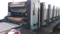 Manufacturers Exporters and Wholesale Suppliers of UV Coating Attachment on Offset Press Faridabad Haryana